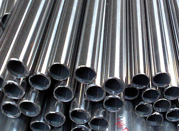 Nickel Alloy Seamless Tubes suppliers