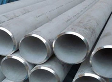 Duplex Seamless Tubes suppliers