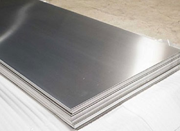 Super Duplex Sheets, Plates & Coils manufacturer