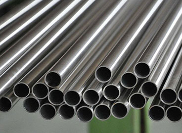 Nickel Alloy Inconel Welded Tubes suppliers