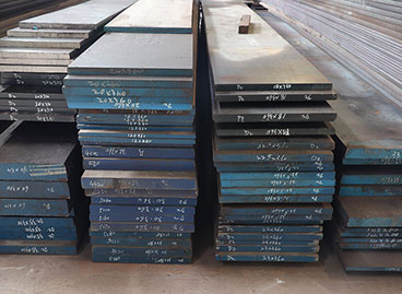 Die Steel H13 Flat Bar Suppliers